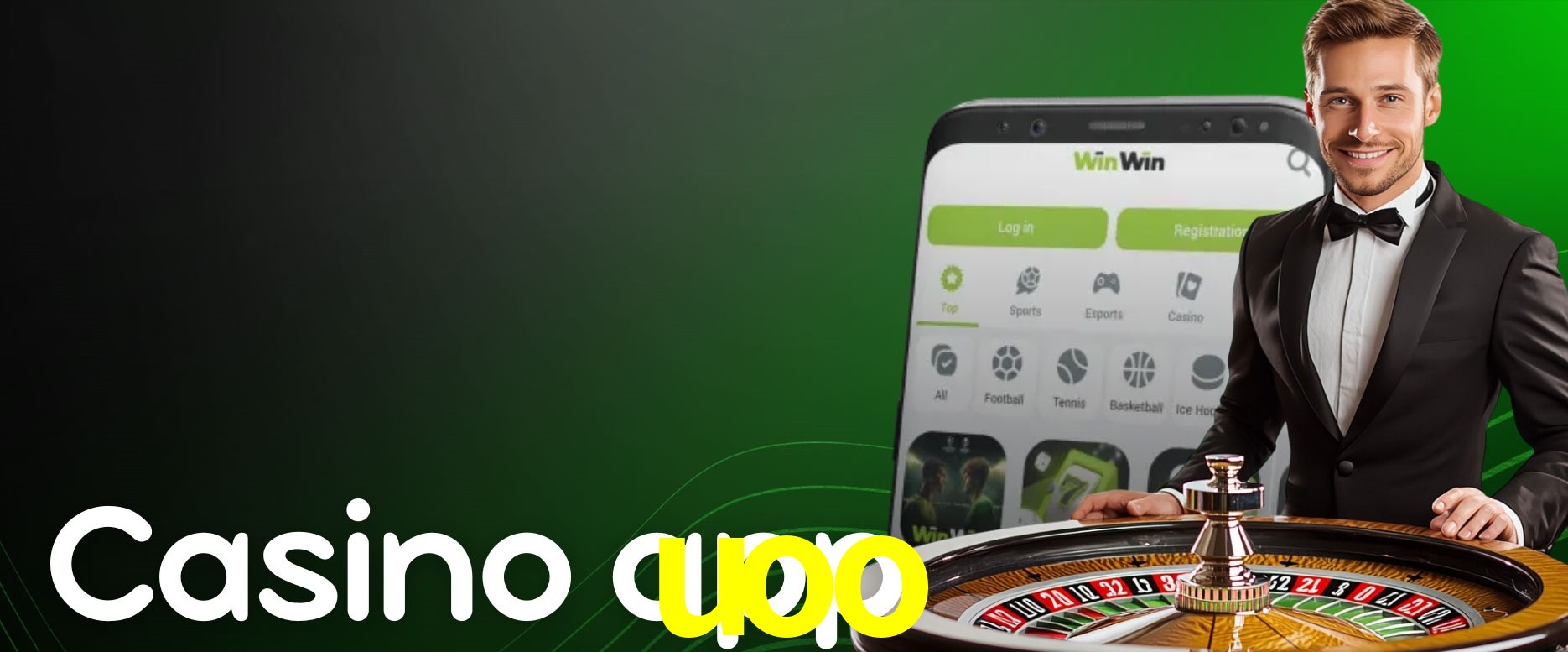 Account Benefits uoo