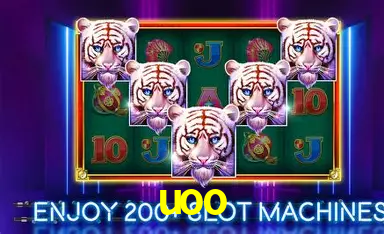 Exclusive Offers uoo